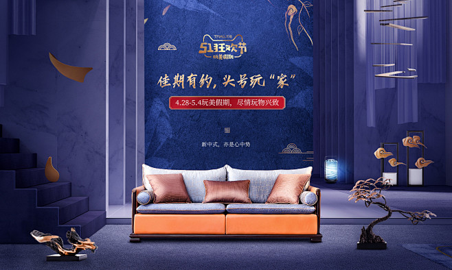 辟古旗舰店