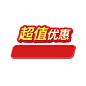 标签-22-