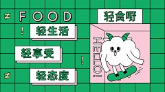 zGeP93eZ采集到色调