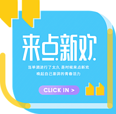 C-ZM采集到MG小象