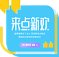 近期新品合集-MG小象欧美街拍时尚女装-淘宝网