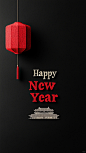 中国风之新年的声音 - 小红书