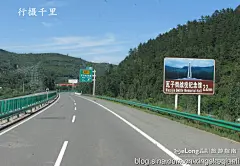 让人惊讶的黄土高原美景：实地见证陕北荒原变绿洲——陕西5, 行摄千里旅游攻略