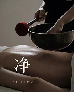 木梓森采集到SPA素材(身体)