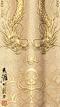 天刀外观站的微博_微博