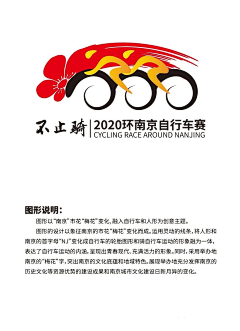 姜北辰采集到贴图