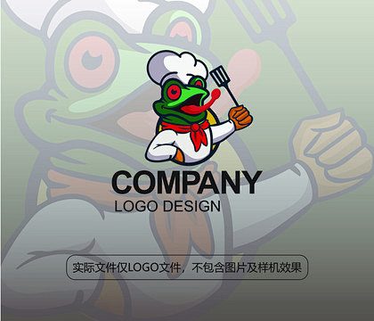 AI 青蛙厨师LOGO