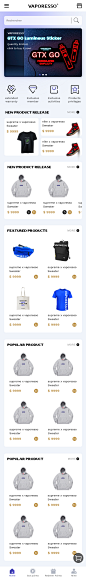 品牌周边 积分商城 h5 网页 app 界面设计