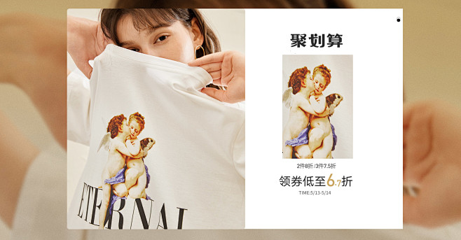 对白旗舰店