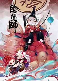 菊籽儿采集到游戏
