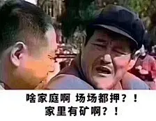 今天的表情包原图精选~古德摸宁 大家 我也太早了 ​​​​