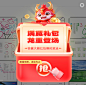 ESG报告_平面图片素材_大道入凡的画板-花瓣网