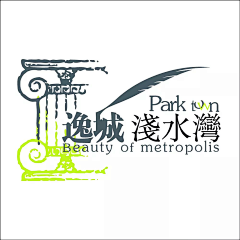简单平淡；采集到字体（logo  海报  ）