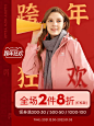 camel旗舰店