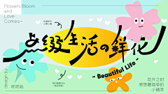 KSIybP1J采集到杯子设计参考