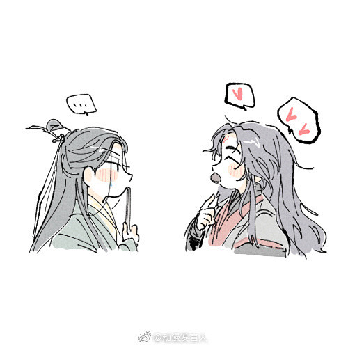 #人渣反派自救系统##冰秋##转推#
冰...