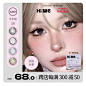 Snipaste_2024-06-11_17-42-42