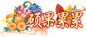 Achievement_suoguo