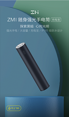 古古古古古古采集到火锅