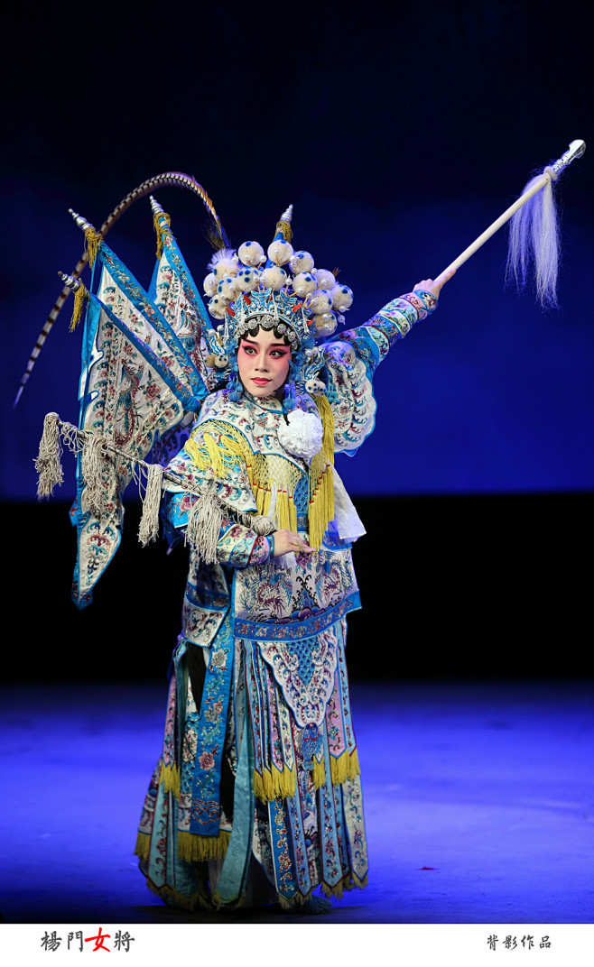 第一次拍舞台——闽剧杨门女将