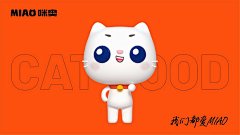 吉祥物设计插画表情包卡通形象_23-4