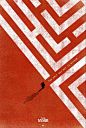 Maze Runner — Webber Design 2014 Poster Design Awards Nominee! Saul Bass, then Ocean&#;39s Eleven.