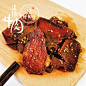 #辣鲜生#湖南特色美食 包装 麻辣 logo 辣条 牛肉