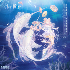 NpintBey采集到星座