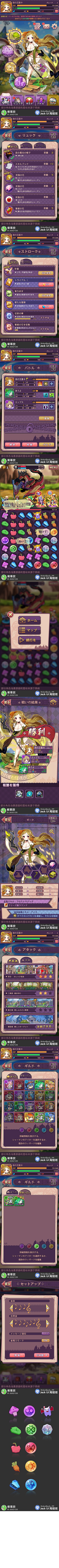 大饼饼采集到icons