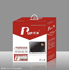 啓艷采集到包装设计