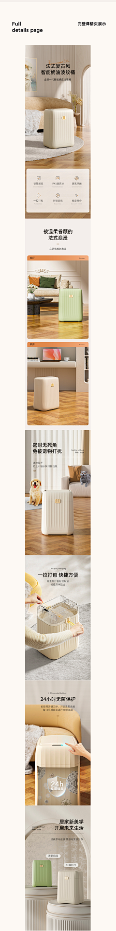 LY—ing采集到家具+日用品