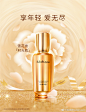 雪花秀Sulwhasoo的照片 - 微相册