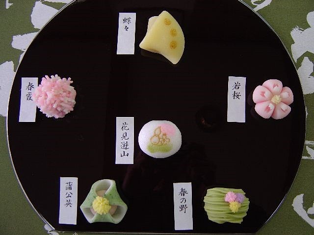#美食# #吃货# #和果子#