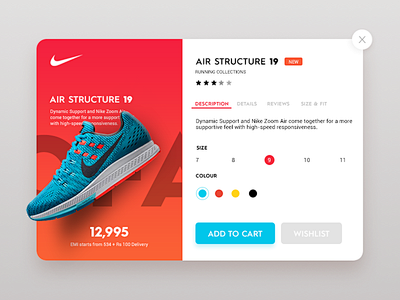 Daily UI #4 - Nike