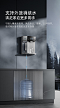 【凯度Y-GX1200-G2】凯度（CASDON）家用管线机净水器管线机直饮机 管线机壁挂式 冷热一体 定量取水 壁挂式管线机 G2【行情 报价 价格 评测】-京东