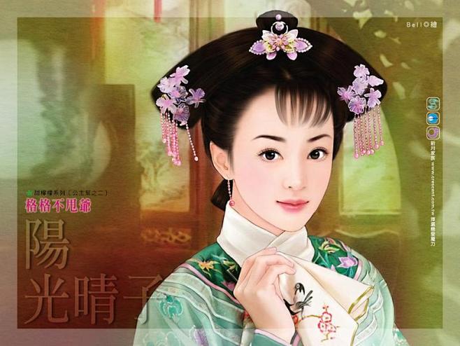 {贴图}手绘清装_古装手绘美女图片吧_百...
