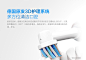 OralB/欧乐B D16电动牙刷成人声波升级3D充电式清洁德国进口-tmall.com天猫