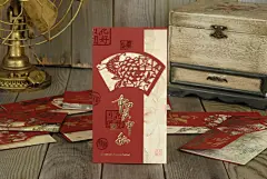 满50份包邮 古典风韵 传统剪纸 中秋贺卡 中秋卡 商务贺卡13A-淘宝网
