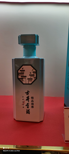 柒肆肆伍叁_采集到package