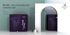 投以木瓜品牌设计有限公司微信号iMOMOi1118约设计请联系上面微信设计排版设计广告海报海报宣传品牌设计品牌形象设计广告视频制作剪辑产品设计微商品牌产品设计网站设计微商品牌设计手绘漫画插画定制设计微商团队合作大型广告投放品牌宣传广告地铁投放品牌宣传广告视频投放产品摄影