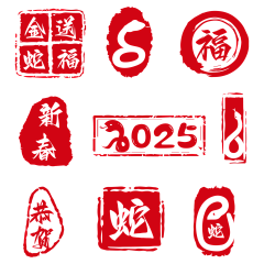 贝克街de柯南采集到字体-素材