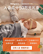 bcbabycare纸尿裤旗舰店