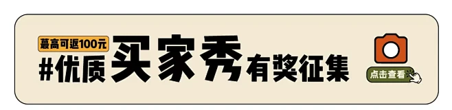 森植家具SUNGEA