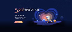 Baby_li采集到手机banner图