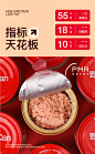 尾巴生活野兽can811生骨肉24罐装100g主食罐猫罐头-tmall.com天猫