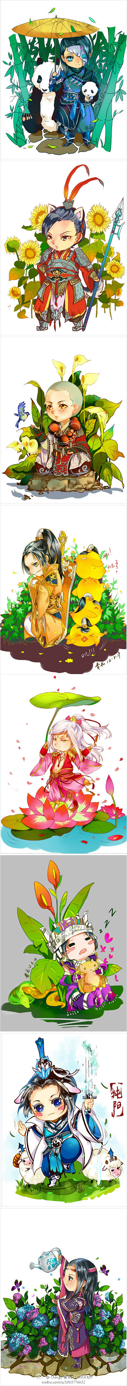 -Chings-青书1118J3ONLI...