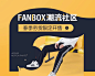 京东(JD.COM)-正品低价、品质保障、配送及时、轻松购物！