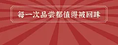 餐饮快餐外卖套装美团店招