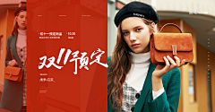ㅤ-ㅤㅤ采集到女包