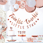 Twinkle-Twinkle-Range-Shot-Square-V2-min.jpg (5011×5011)
